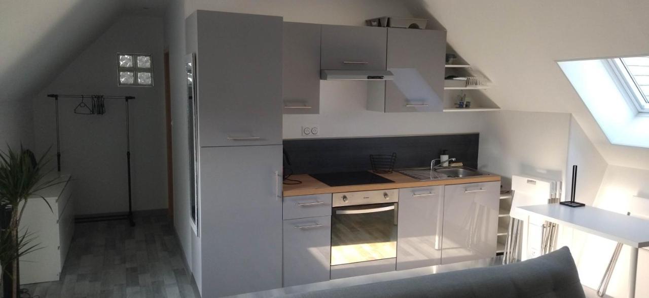 Cosy + Acces Jardin Et Salle De Muscu Apartment